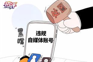 追梦今年预计不会解禁 本月将无缘“战”普尔